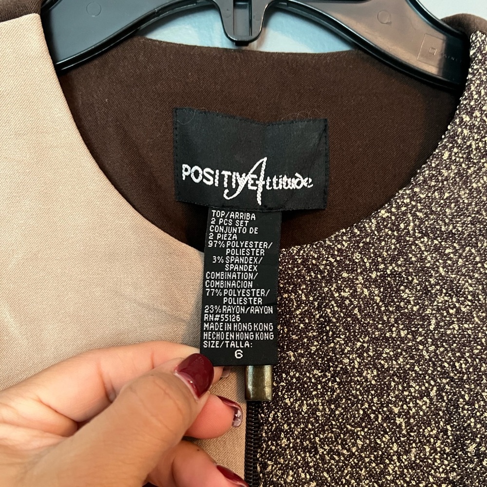 Positive Attitude Patchwork Blazer - Brown And Cr… - image 2